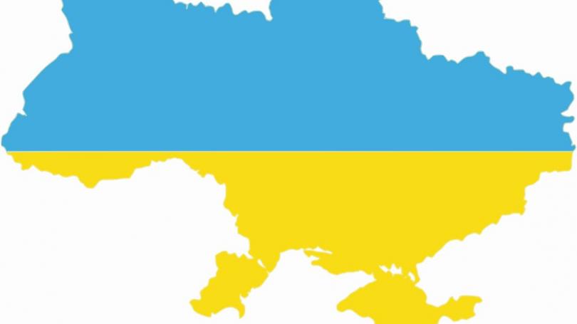 Afacerea „scumpirea energiei din Ucraina”